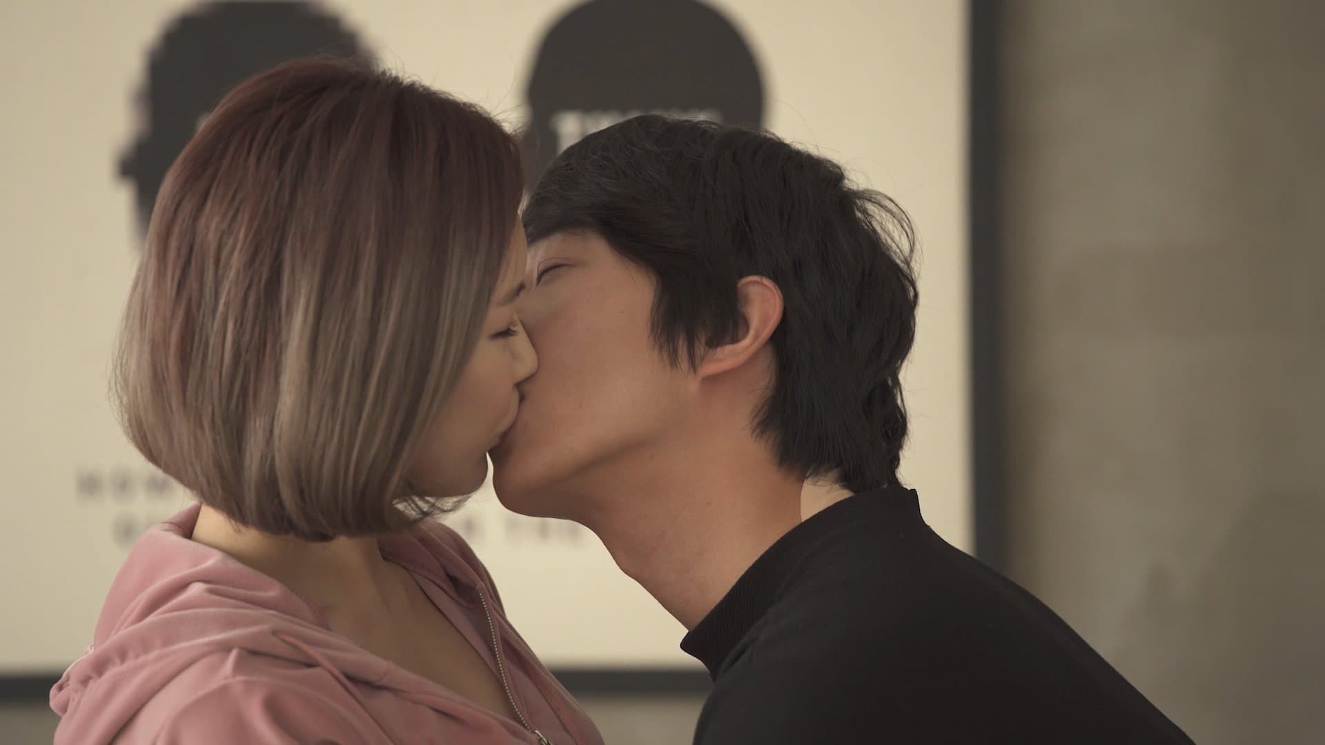undefined 스틸 이미지