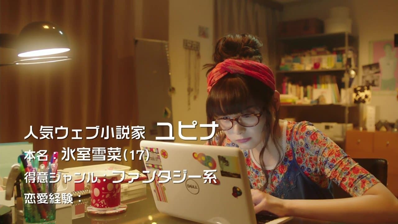 undefined 스틸 이미지