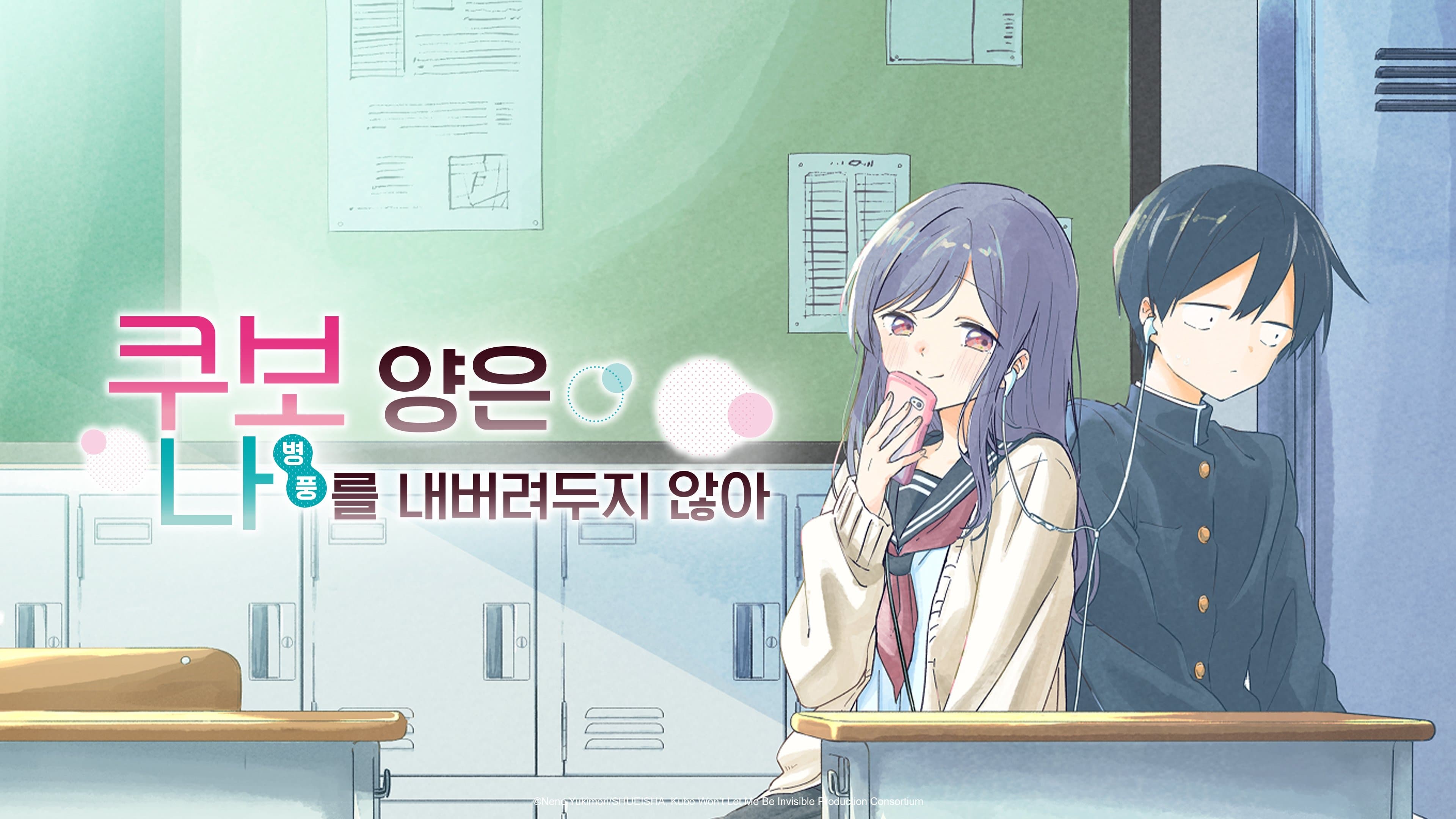 undefined 스틸 이미지