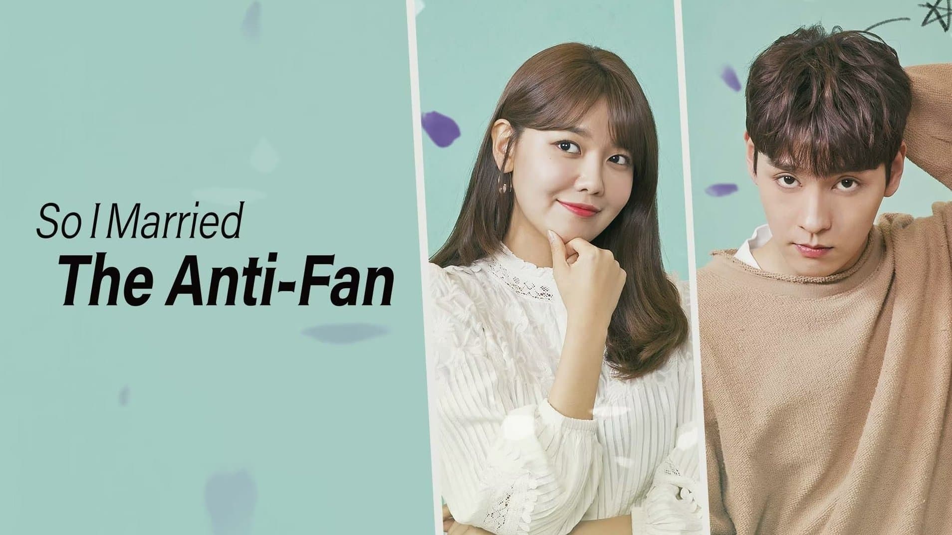 undefined 스틸 이미지