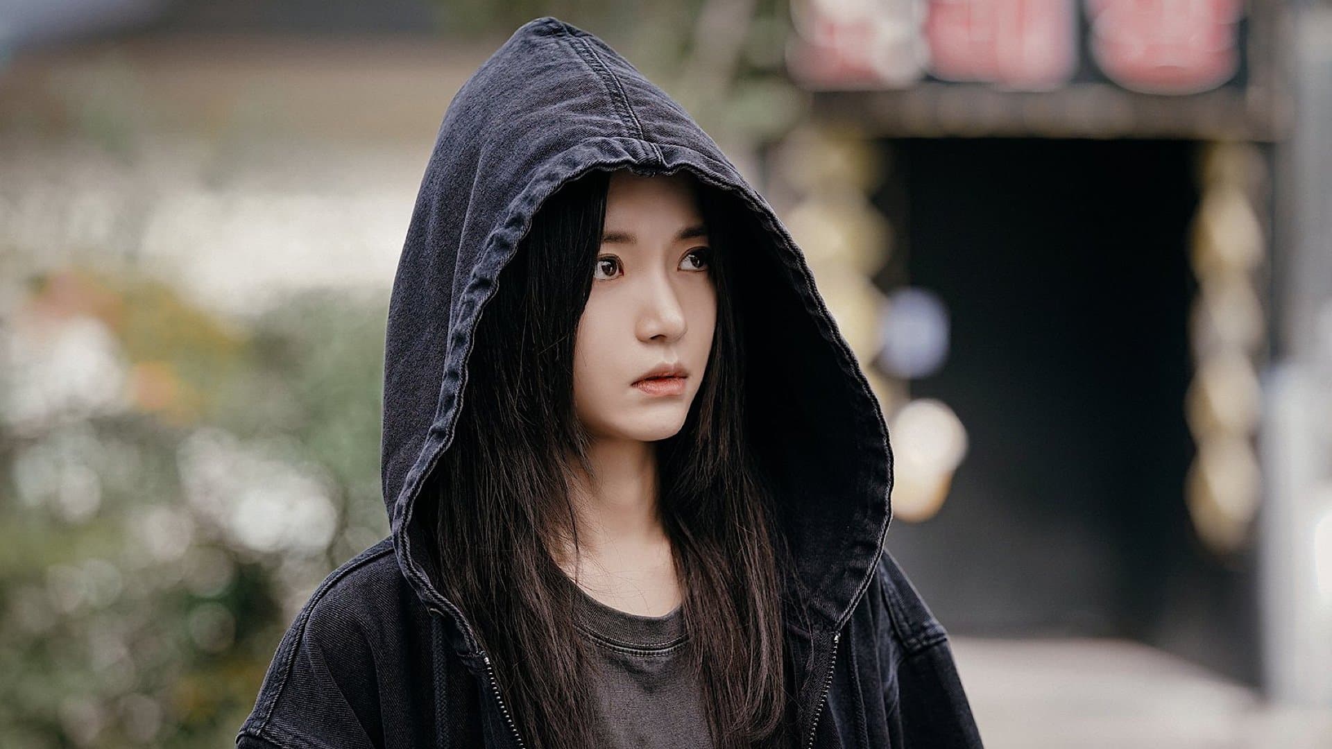 undefined 스틸 이미지