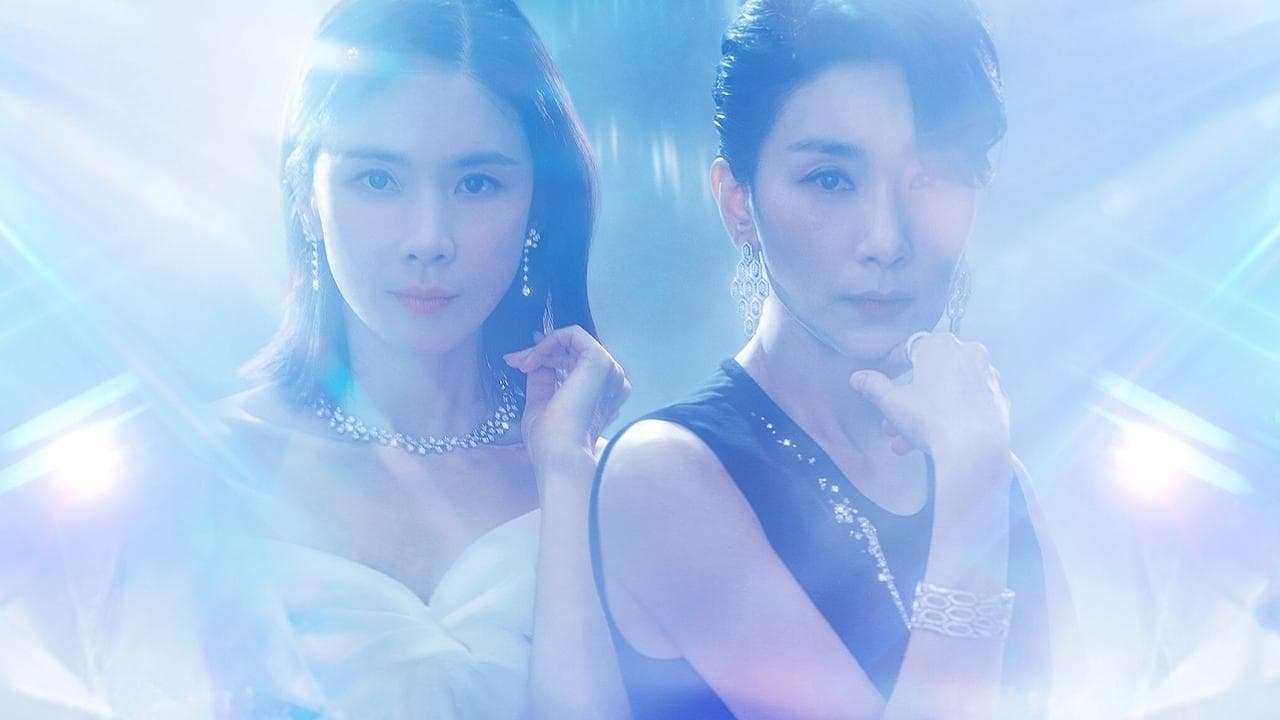 124426 백드롭 이미지