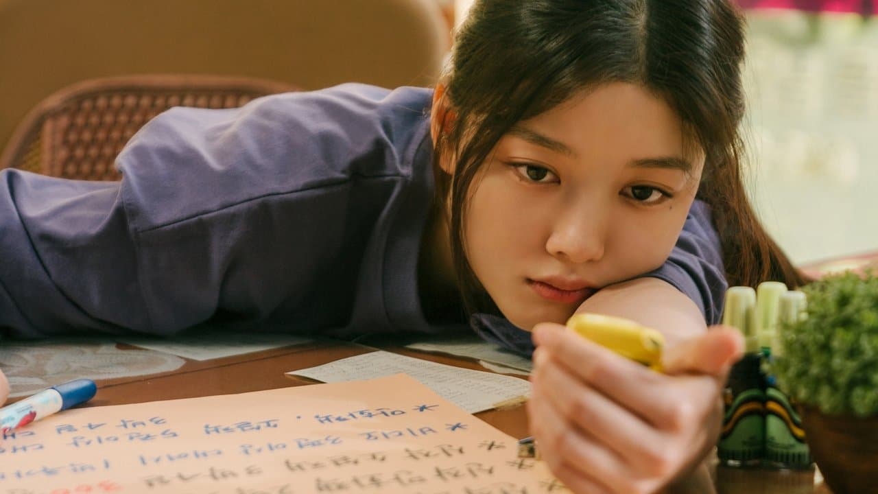 851644 백드롭 이미지