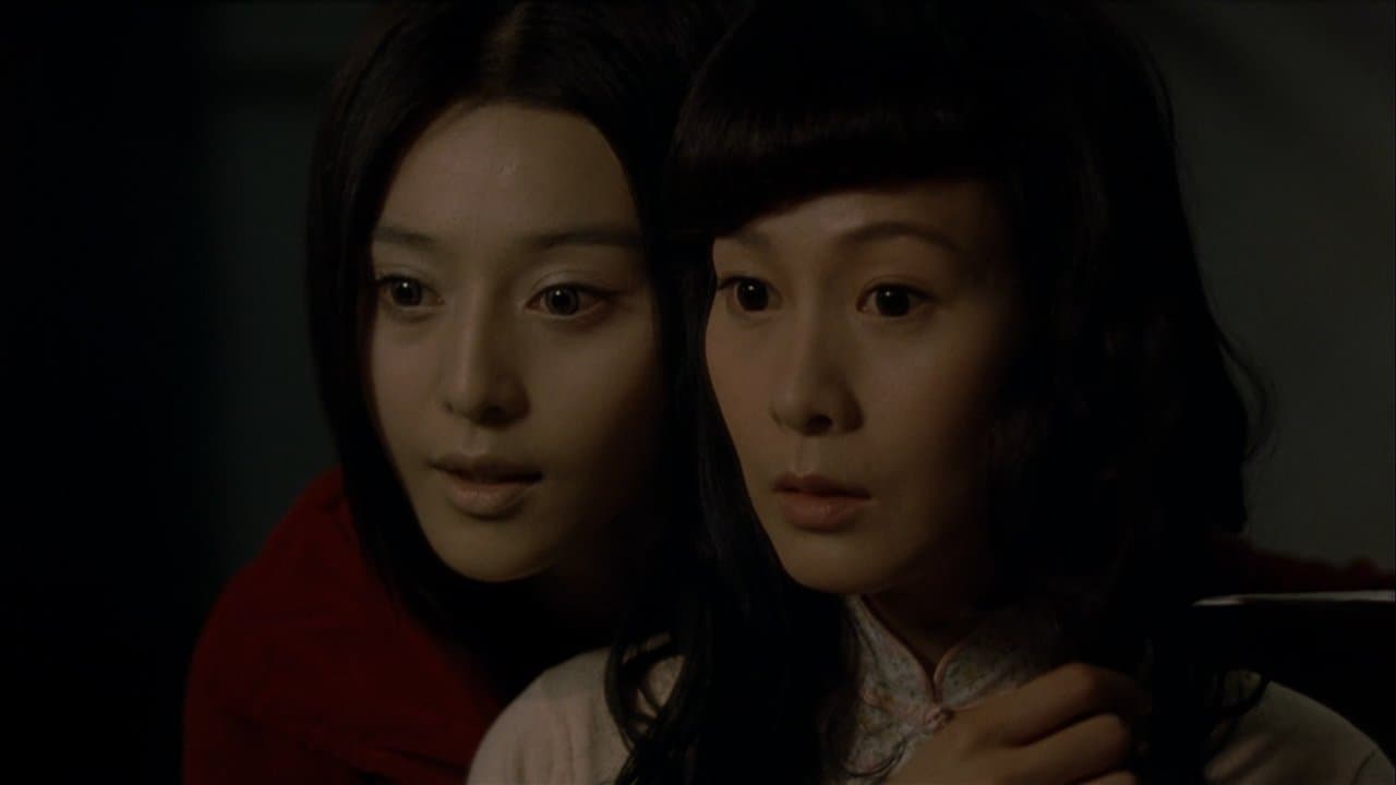 44673 백드롭 이미지