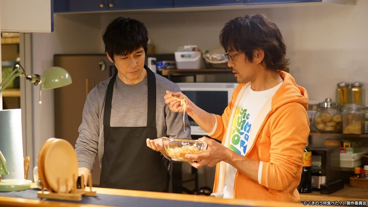 89613 백드롭 이미지