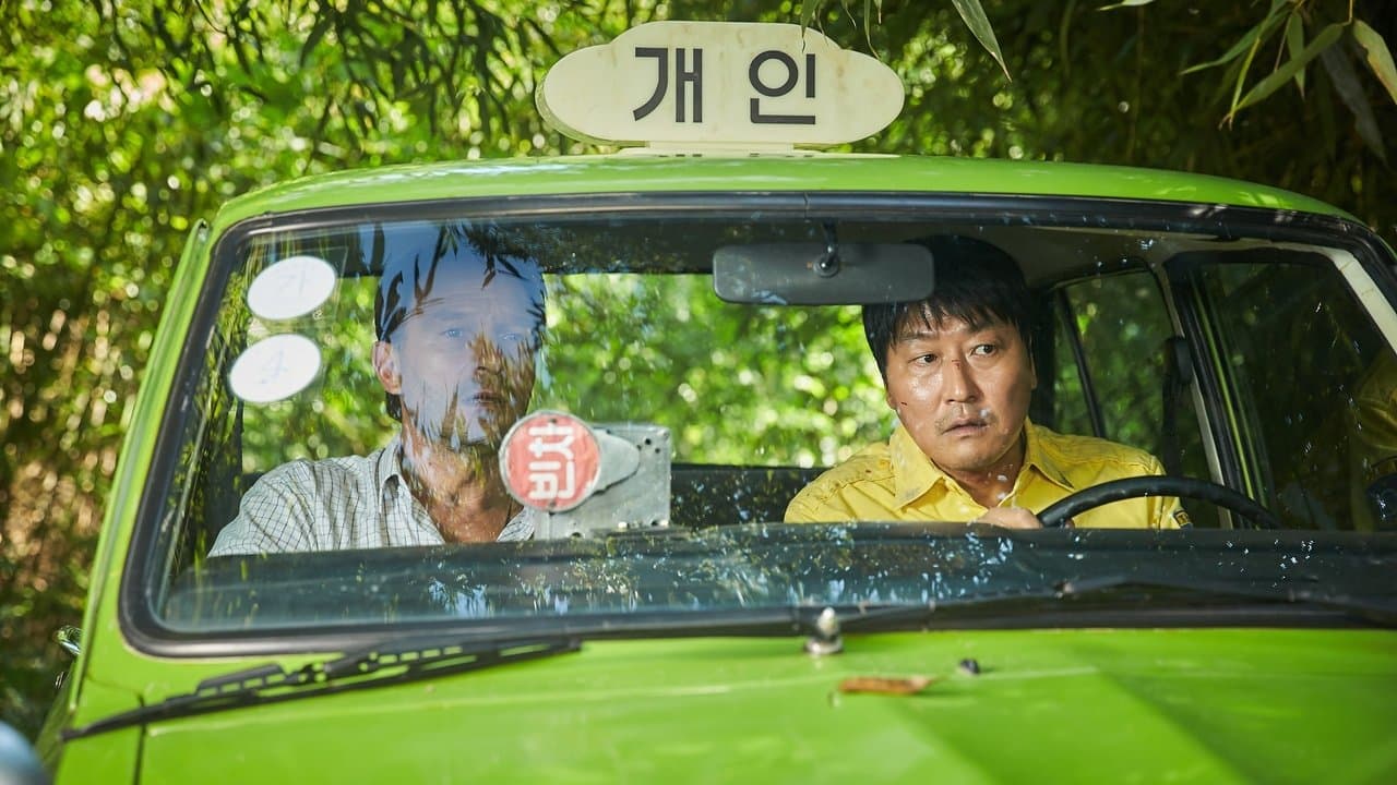 437068 백드롭 이미지