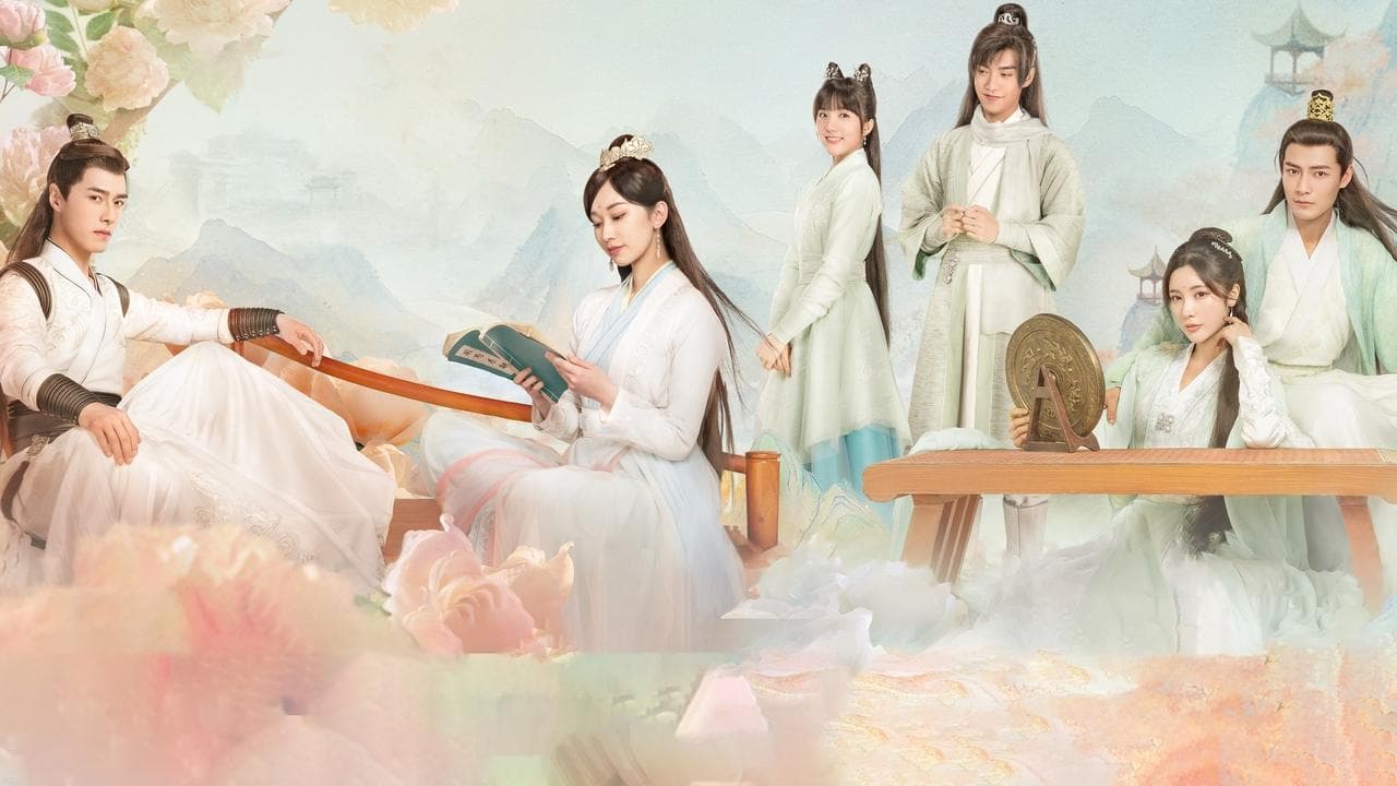 232361 백드롭 이미지
