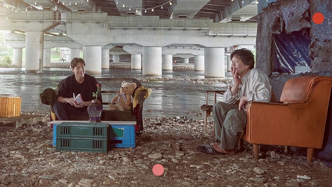 82423 백드롭 이미지