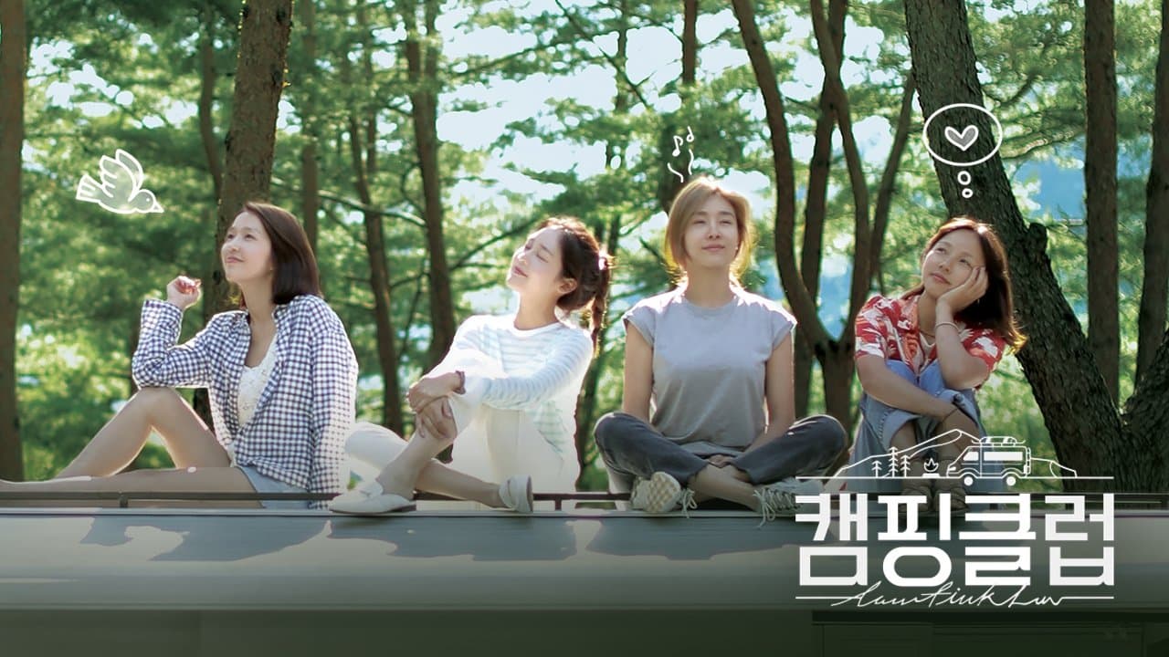 90476 백드롭 이미지