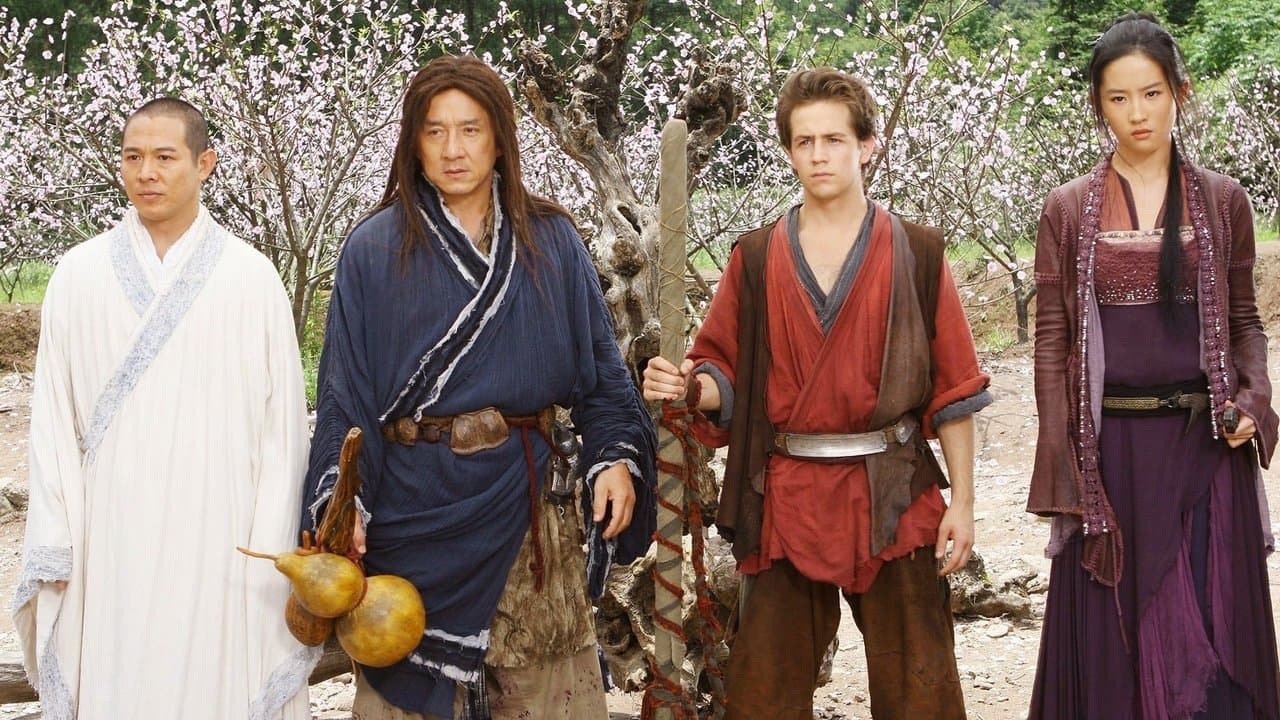 1729 백드롭 이미지