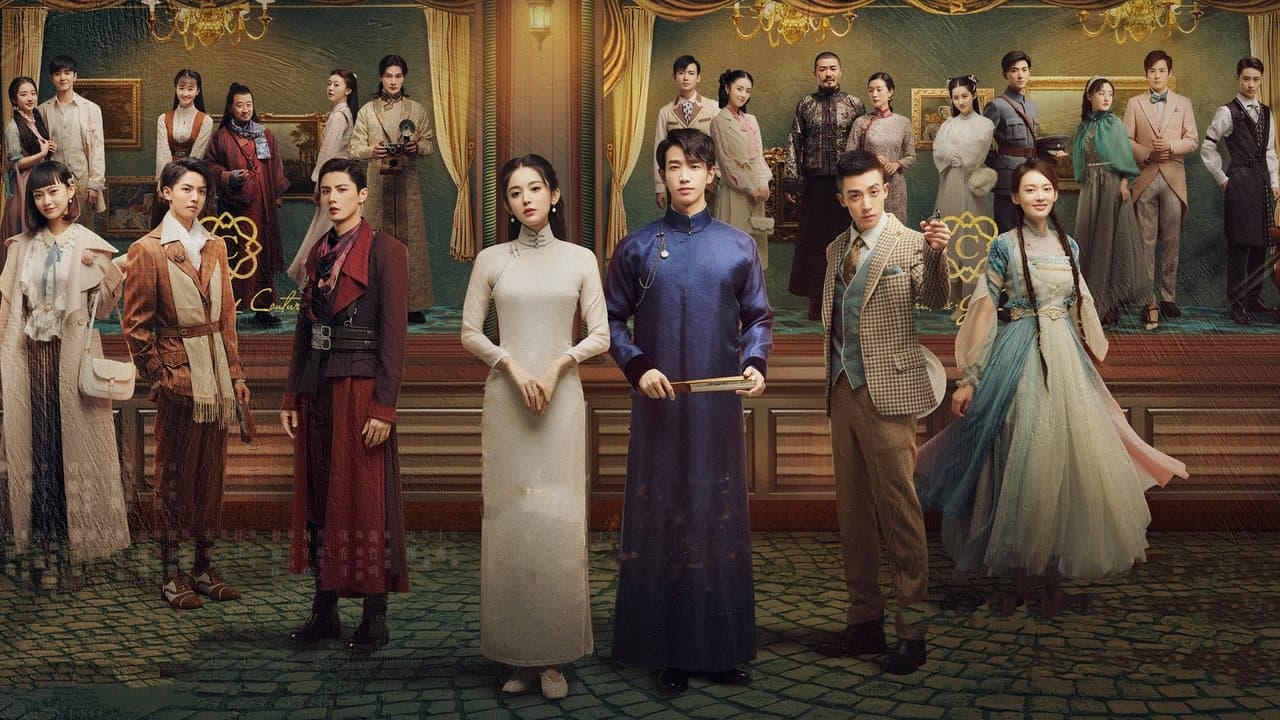 121913 백드롭 이미지