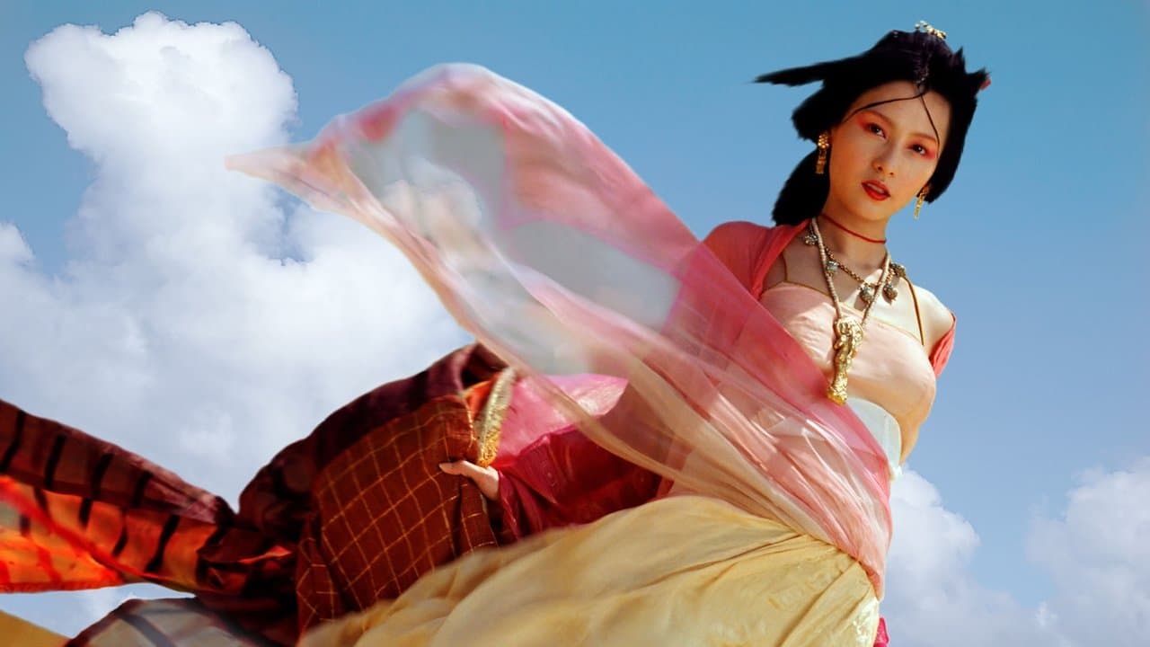 2008 백드롭 이미지