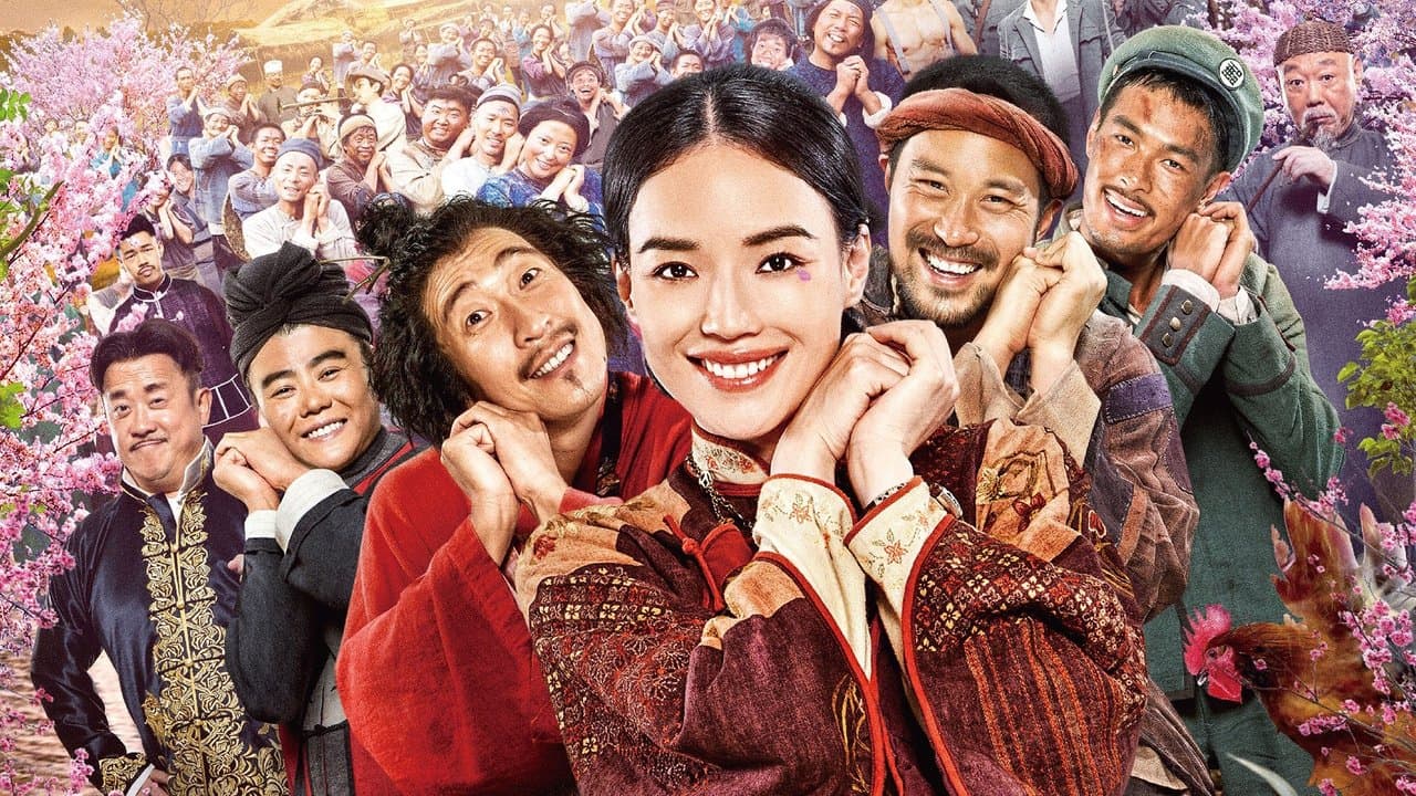 434942 백드롭 이미지
