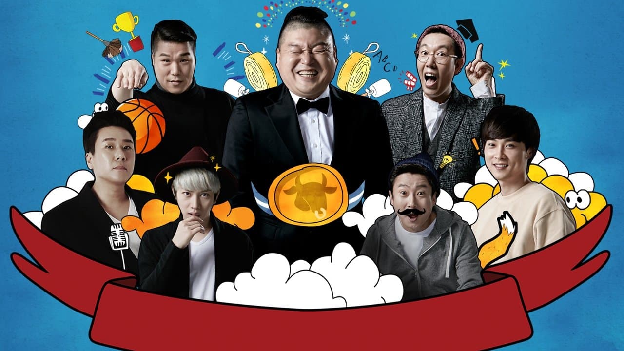 70672 백드롭 이미지