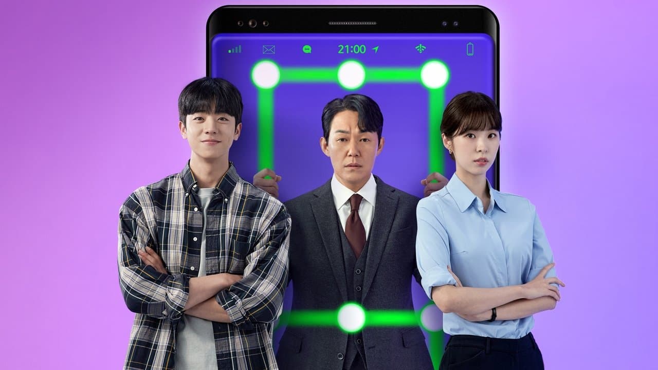 155459 백드롭 이미지