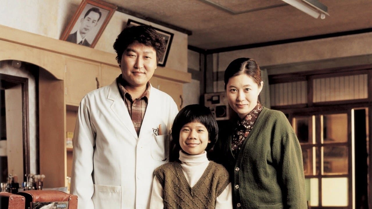 38053 백드롭 이미지