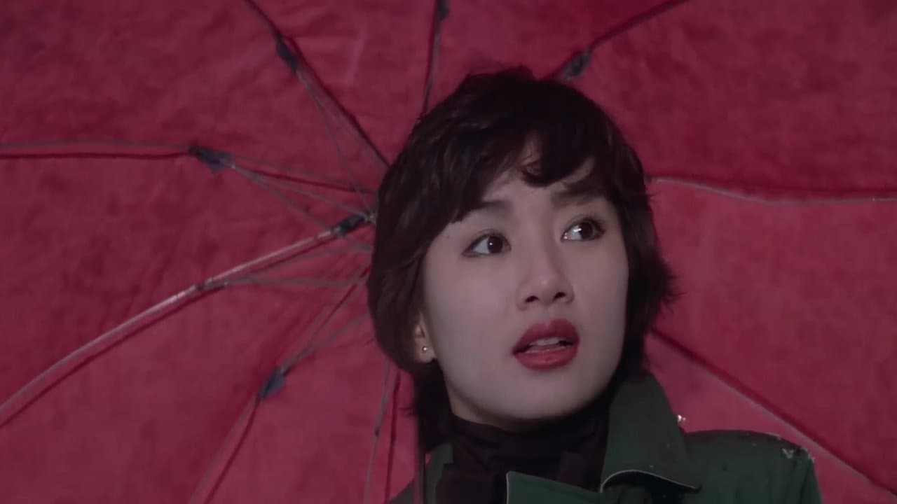 303700 백드롭 이미지