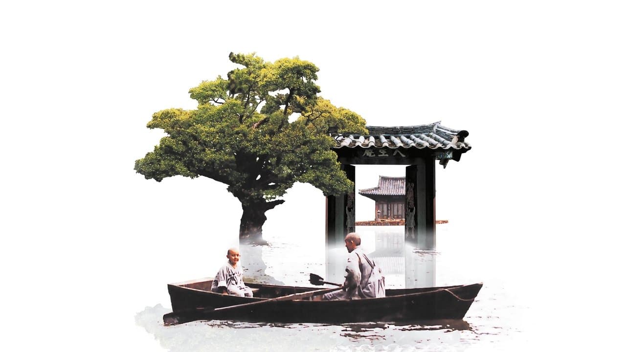 113 백드롭 이미지