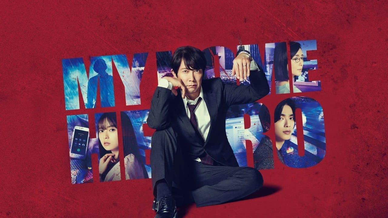 233114 백드롭 이미지