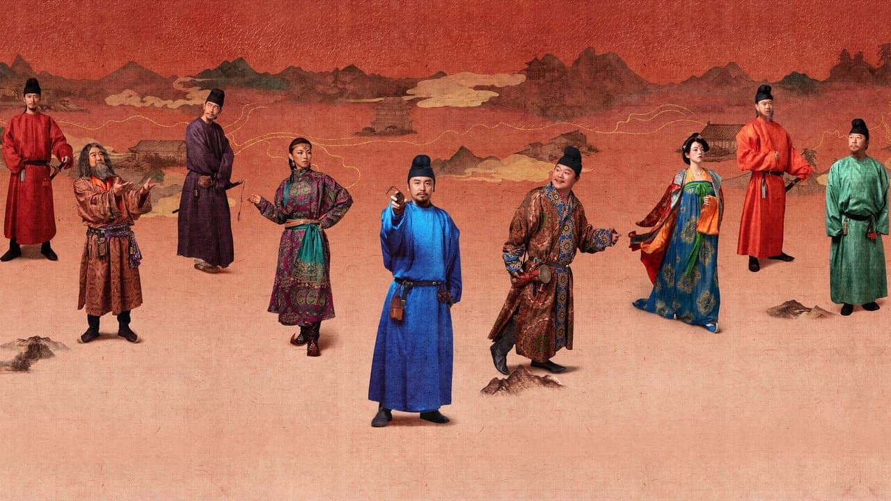 203367 백드롭 이미지