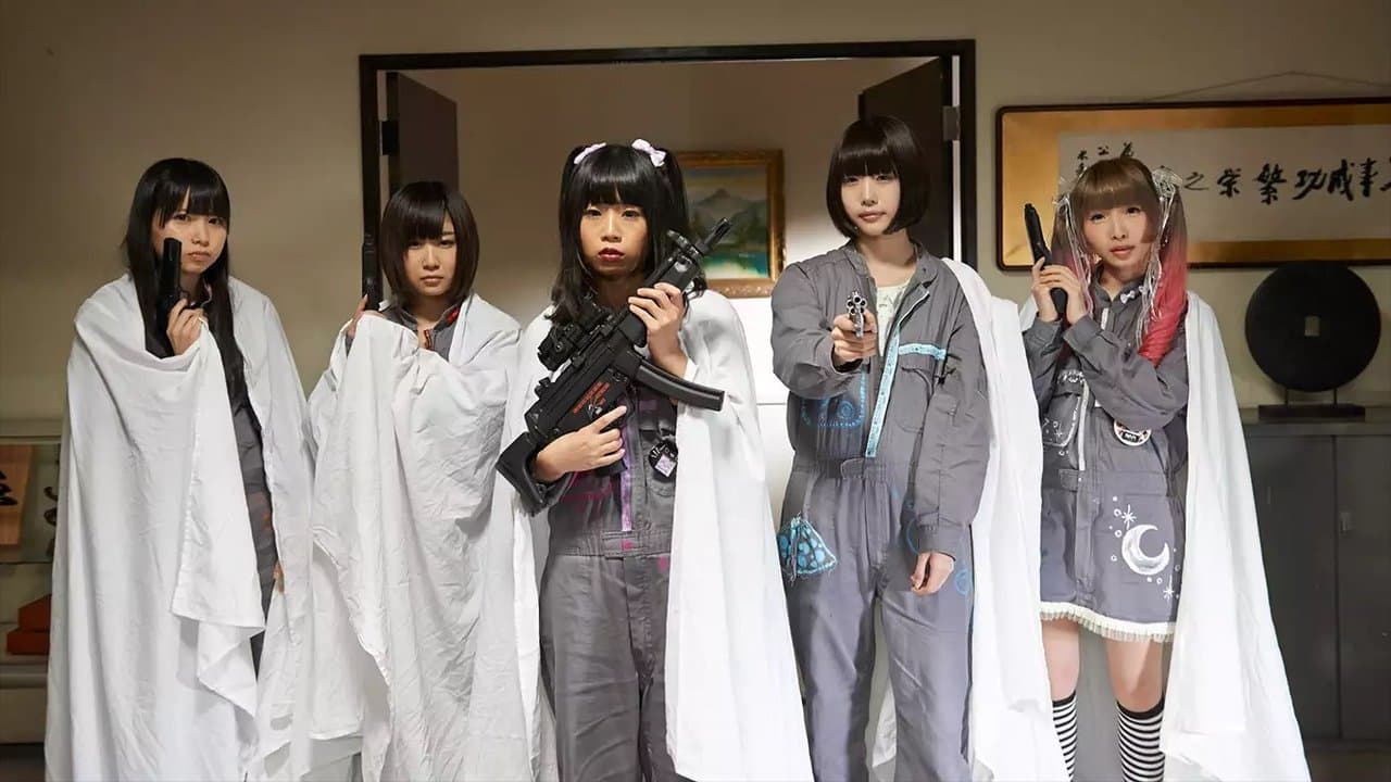 398445 백드롭 이미지
