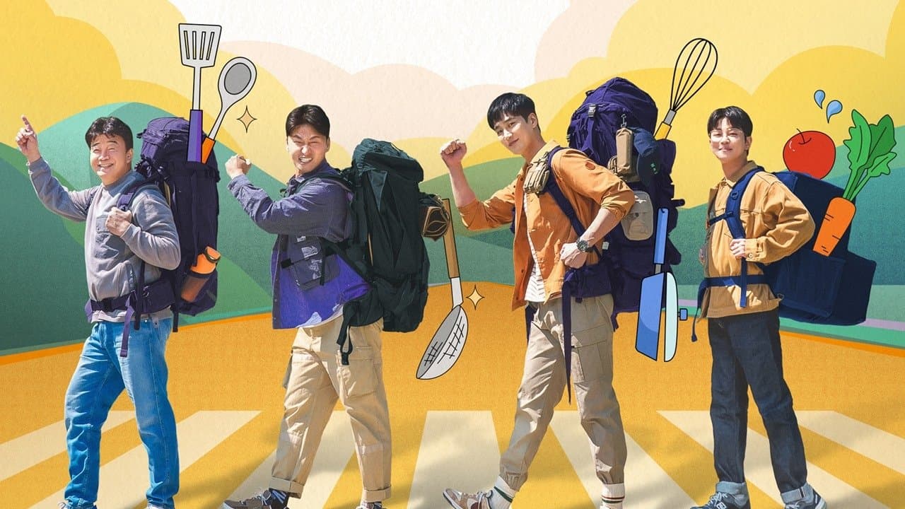 202857 백드롭 이미지