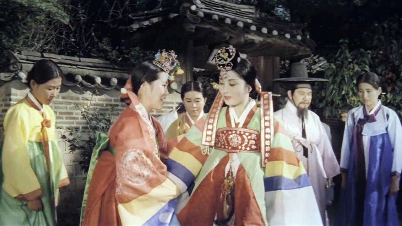 434056 백드롭 이미지
