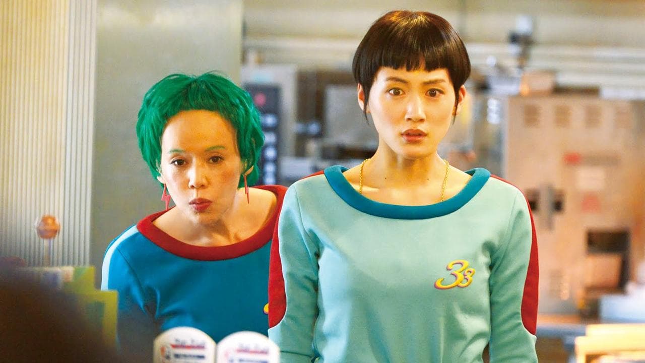 380246 백드롭 이미지