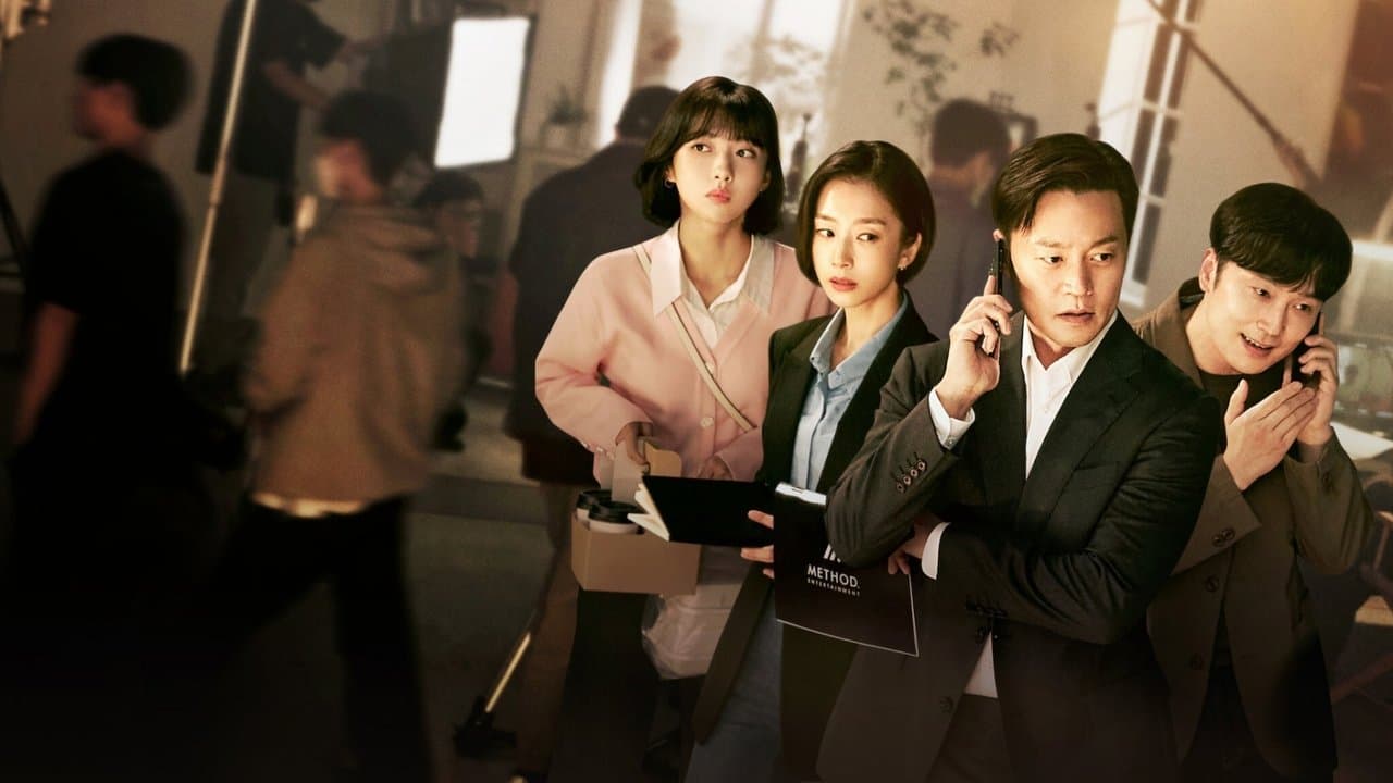 203697 백드롭 이미지