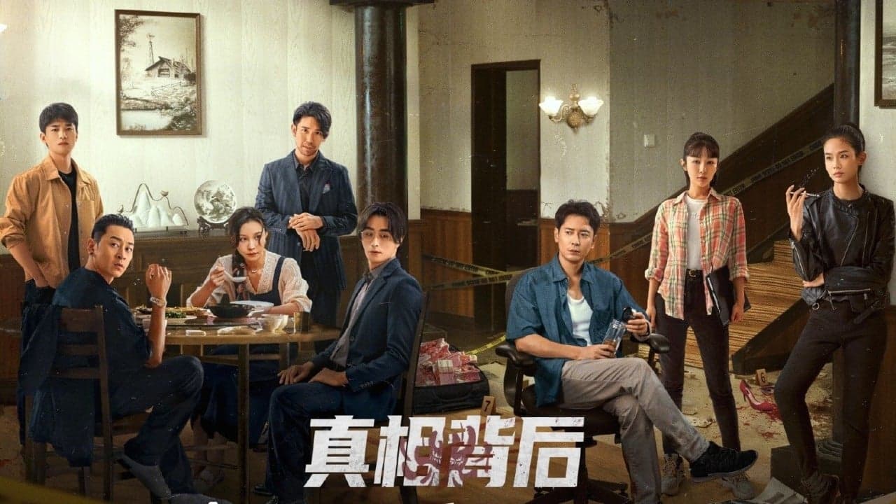 261542 백드롭 이미지
