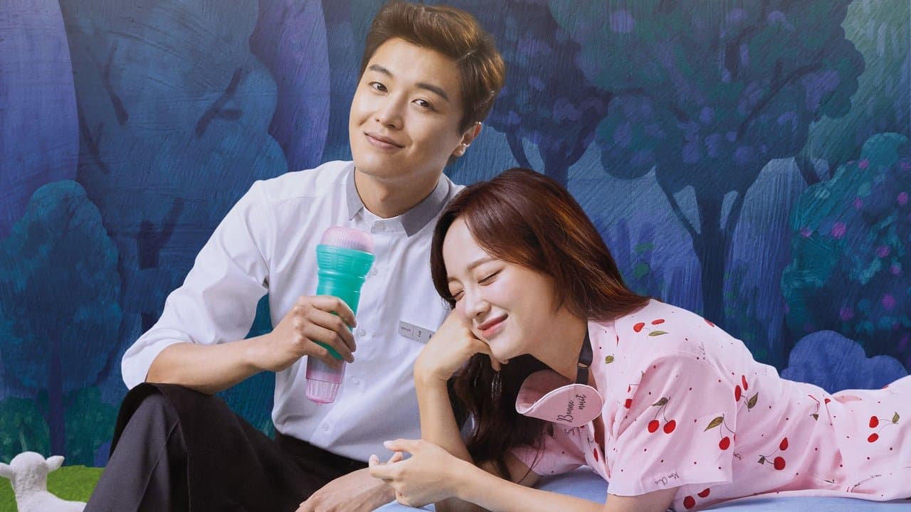 90237 백드롭 이미지