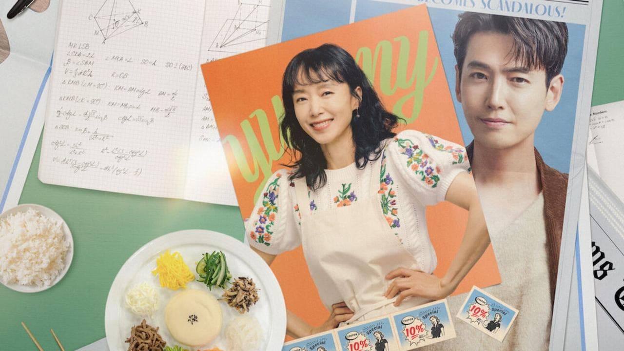 202318 백드롭 이미지