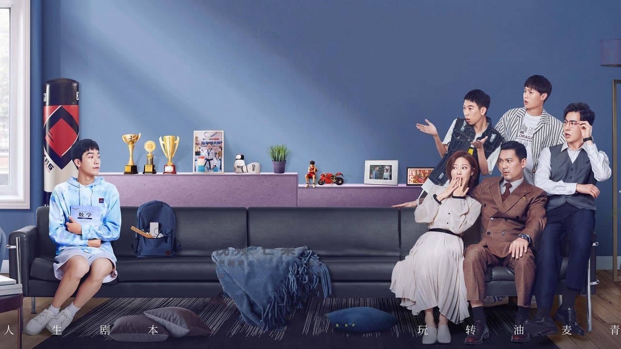 201346 백드롭 이미지