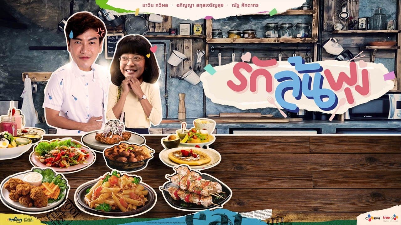 124790 백드롭 이미지