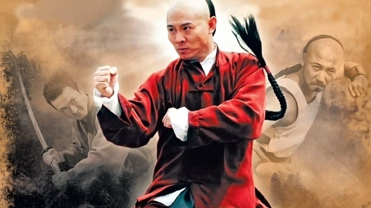 7549 백드롭 이미지