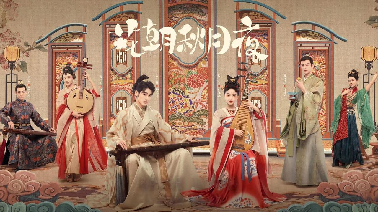 204177 백드롭 이미지