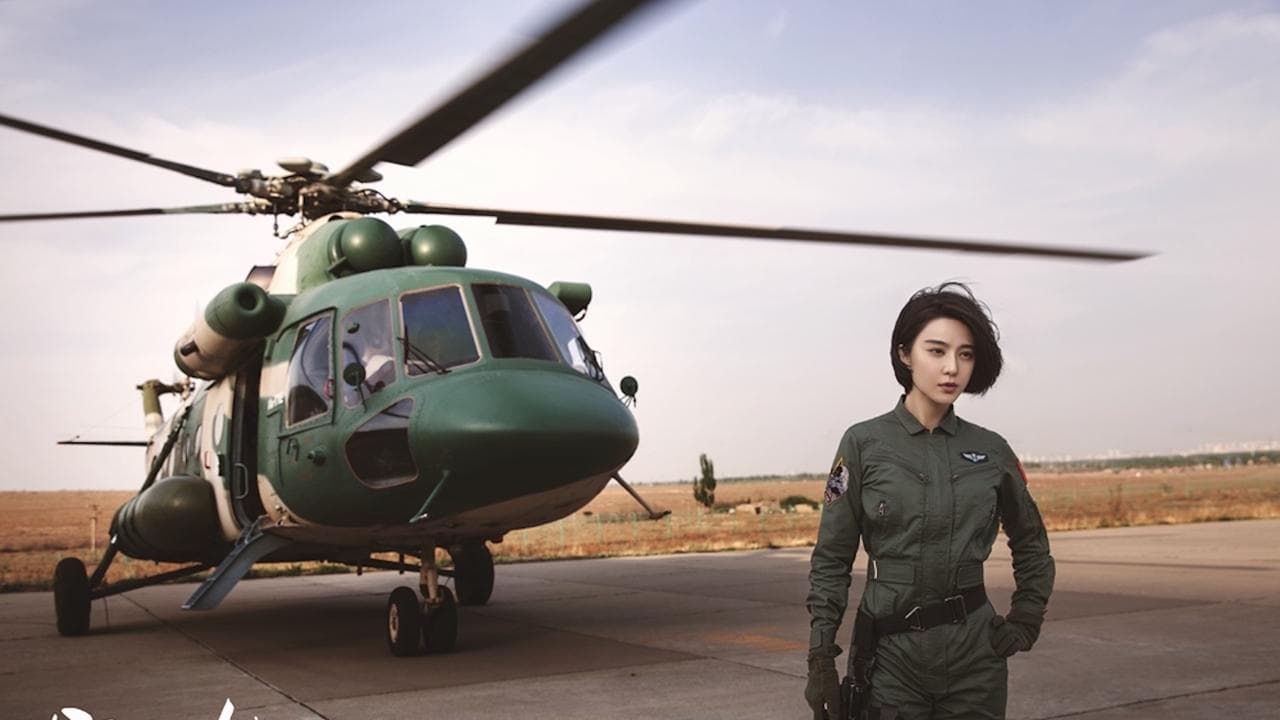 478826 백드롭 이미지