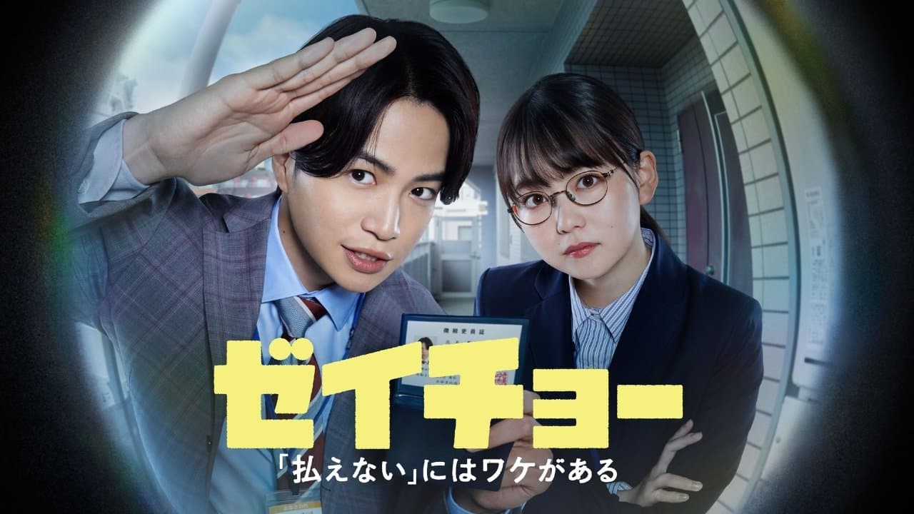 233870 백드롭 이미지