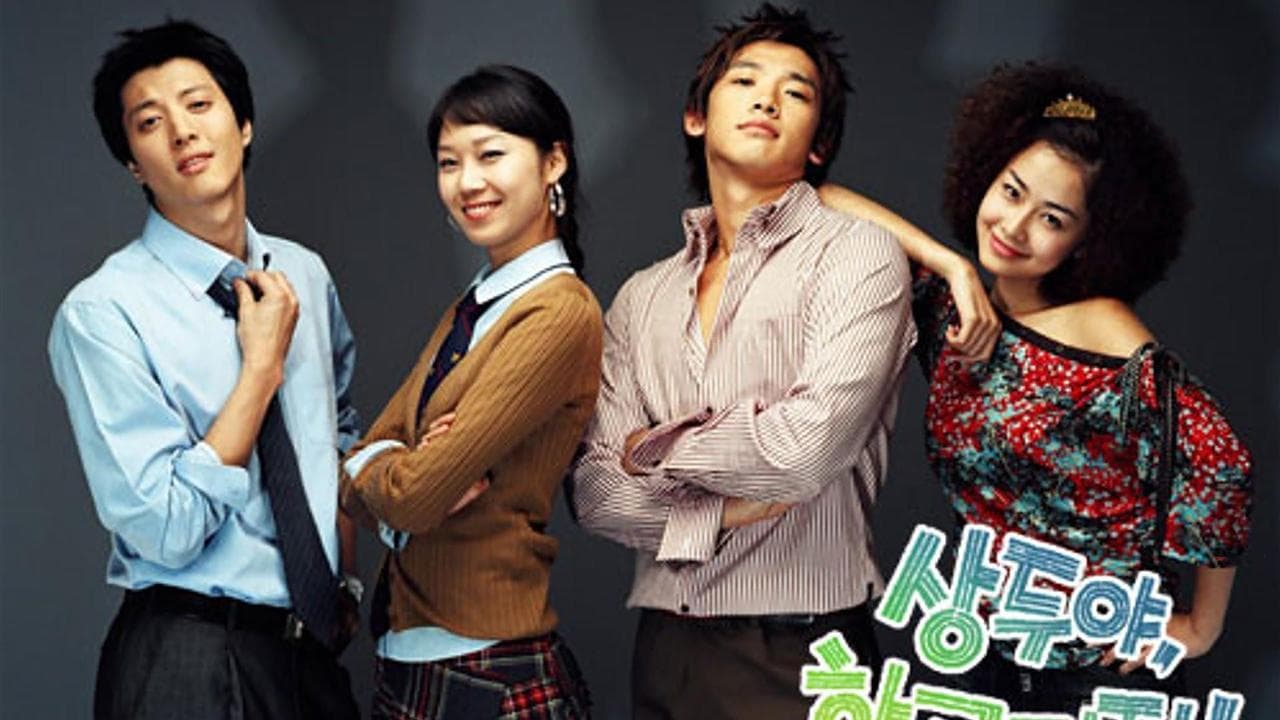 5374 백드롭 이미지