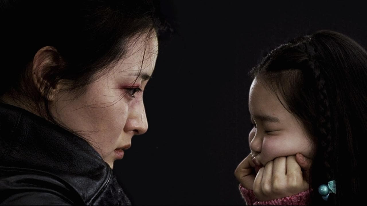 4550 백드롭 이미지