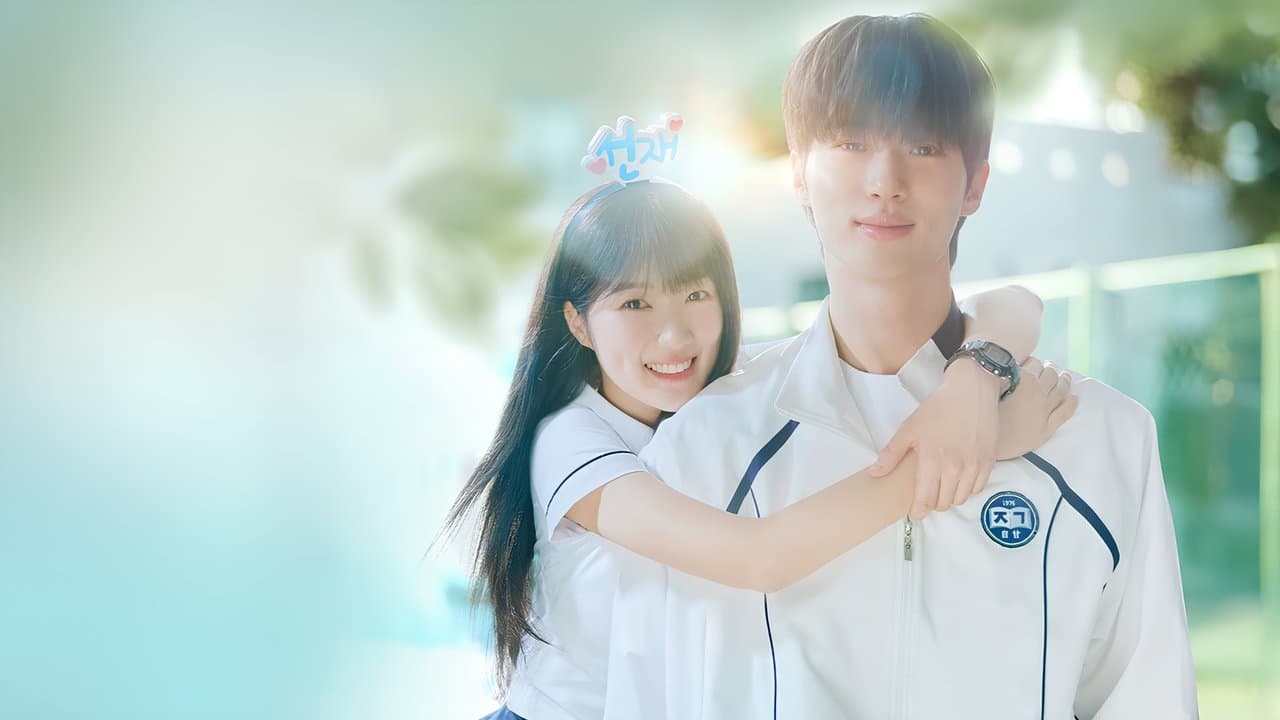 230923 백드롭 이미지