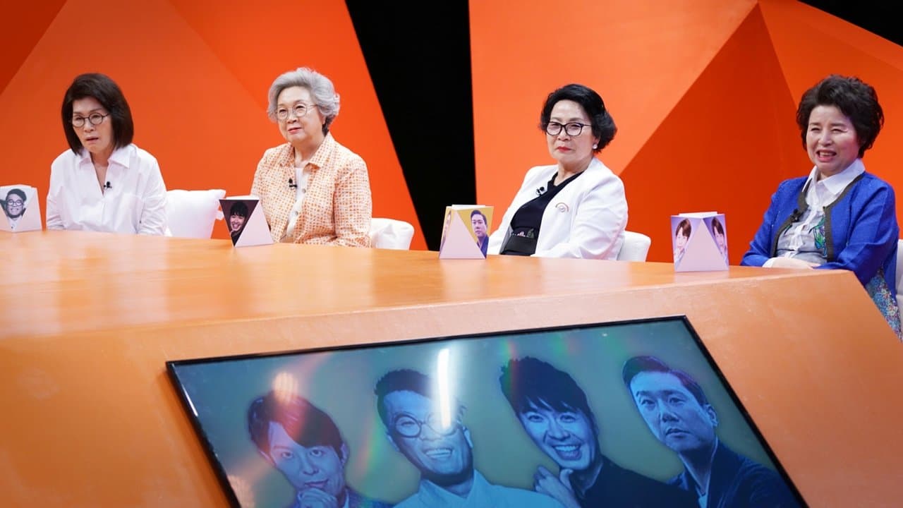 72896 백드롭 이미지