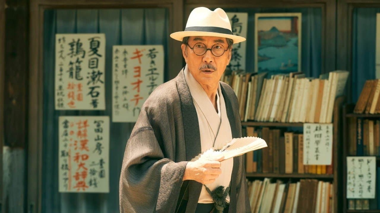1062844 백드롭 이미지