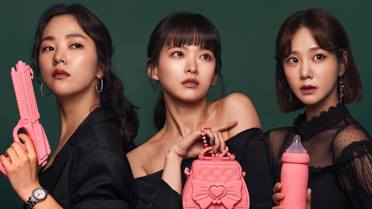 90720 백드롭 이미지