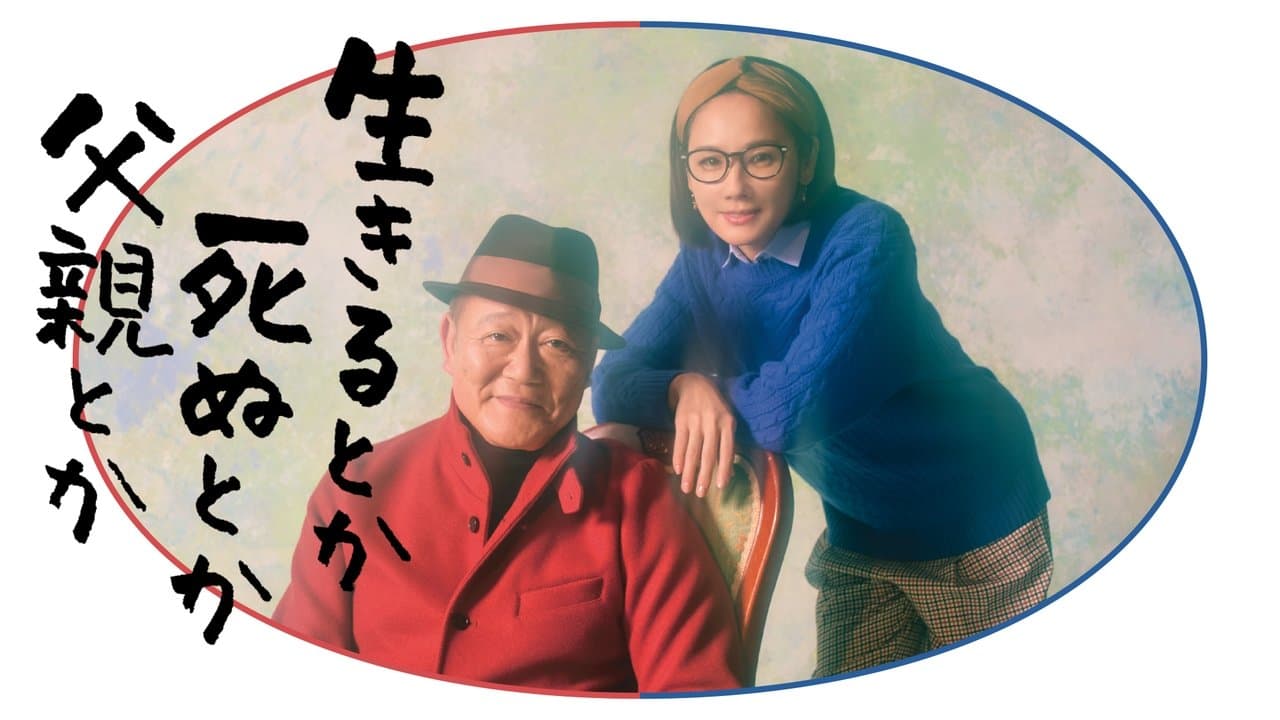 122922 백드롭 이미지