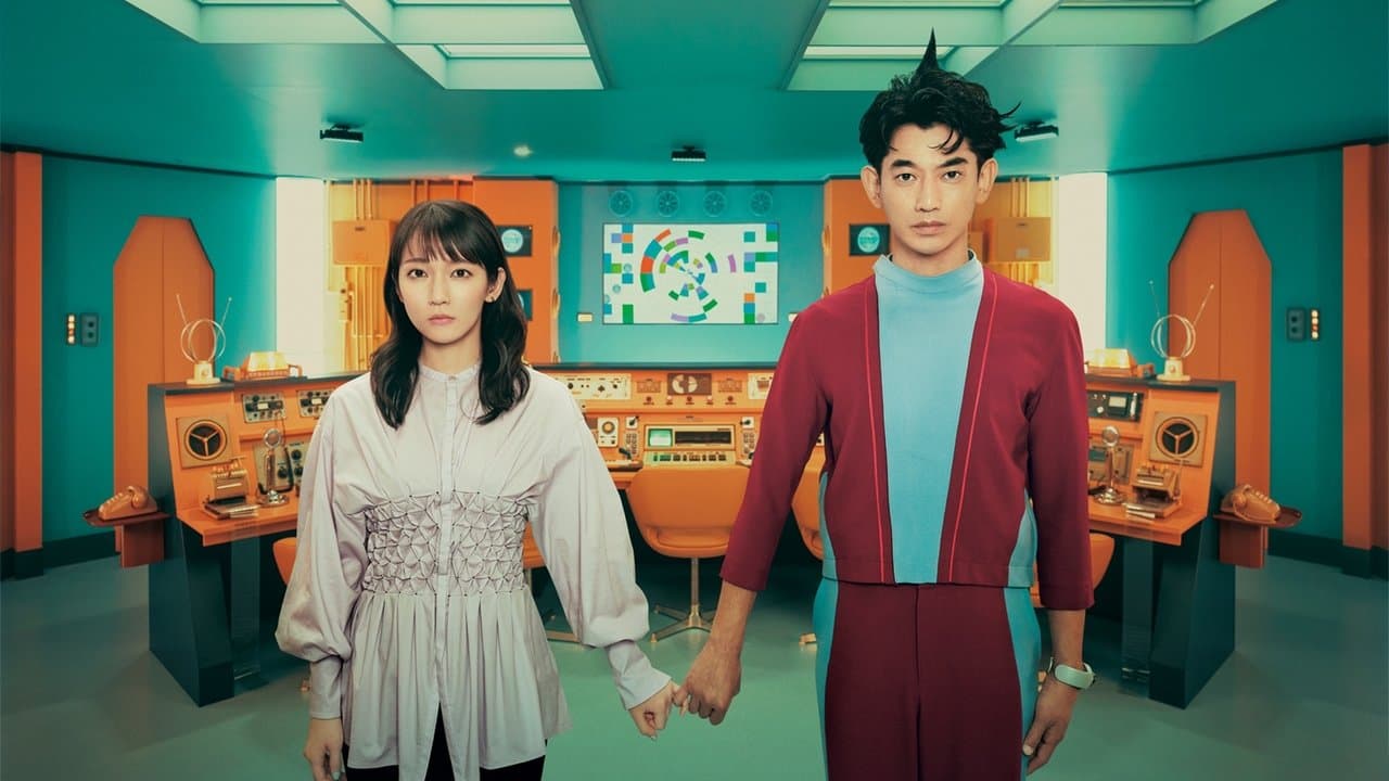 232914 백드롭 이미지