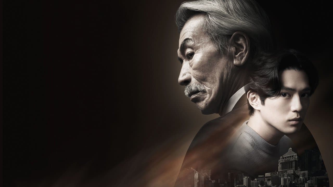 233954 백드롭 이미지
