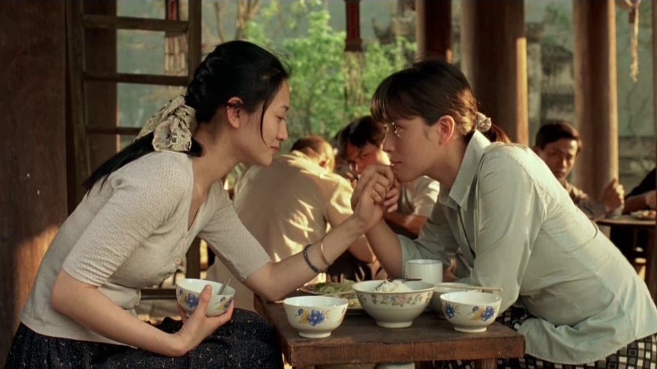 1899 백드롭 이미지