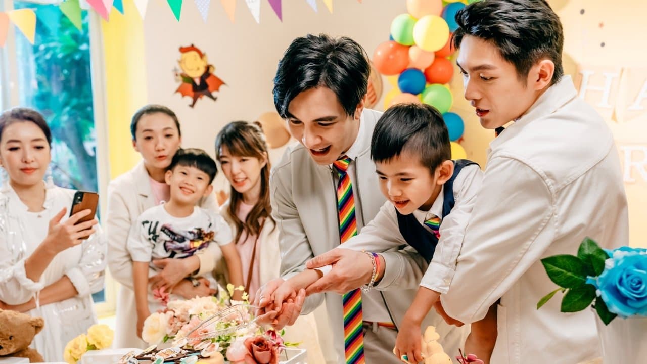 123479 백드롭 이미지