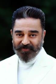 Kamal Haasan 이미지
